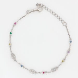 ملتي كولورد، أسوارة فضة