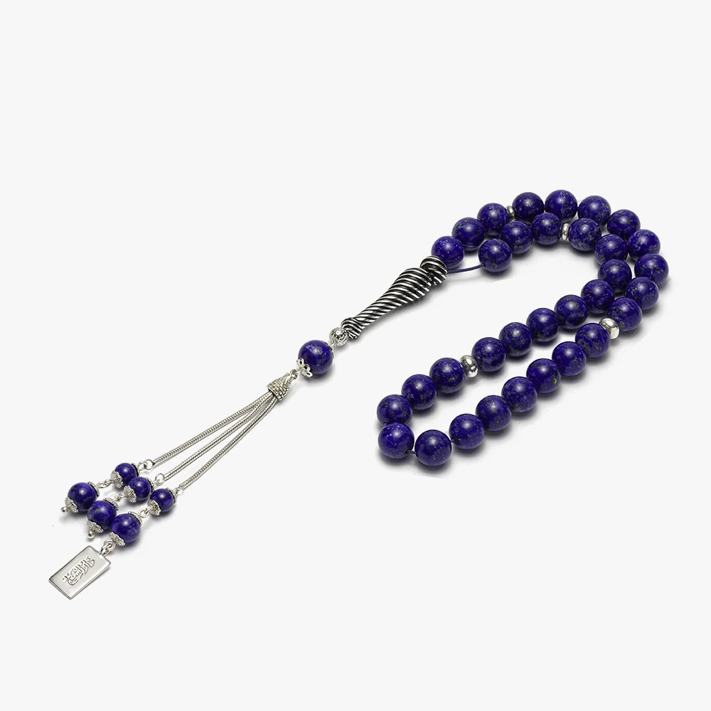 سبحة من اللازورد مع طقم فضة (دائري 10 ملي) - الصورة 2